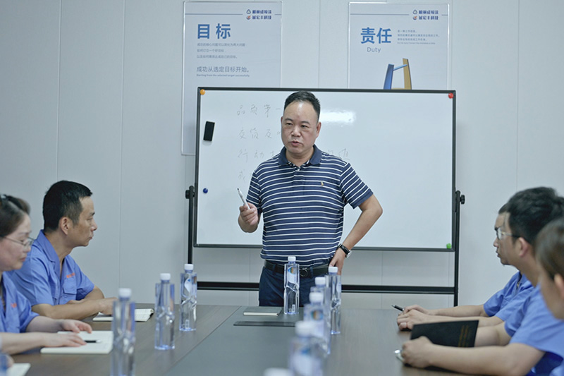办公环境